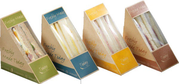 Sandwichverpackung braun/braun 12,3x7,2x12,3 cm